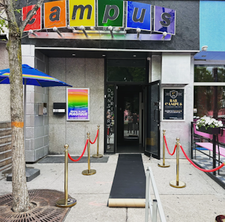 Campus Bar Campus Bar